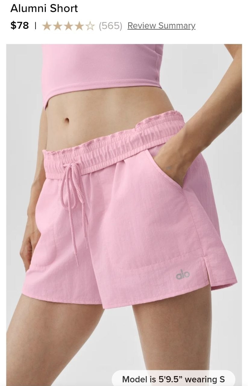 Alumni Short