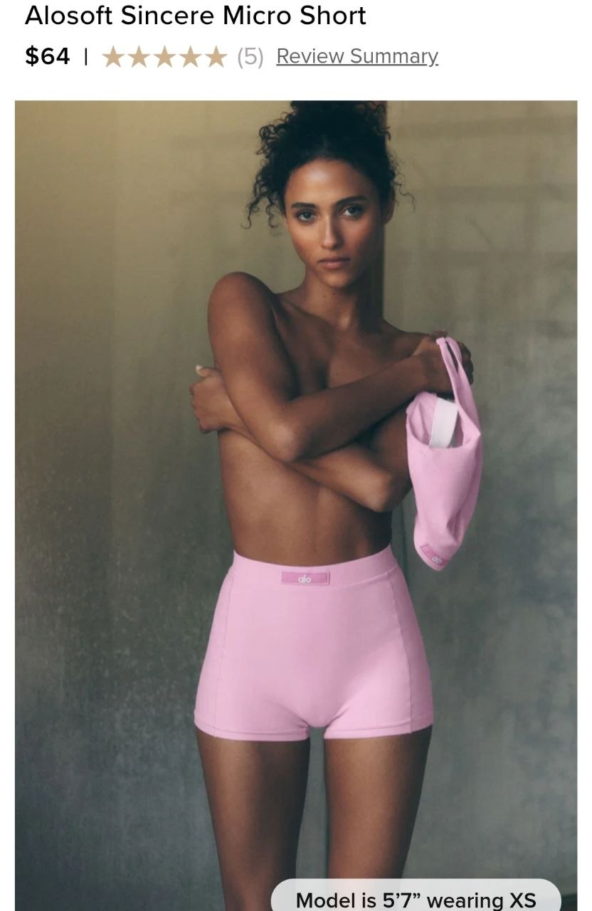Alosoft Sincere Micro Short