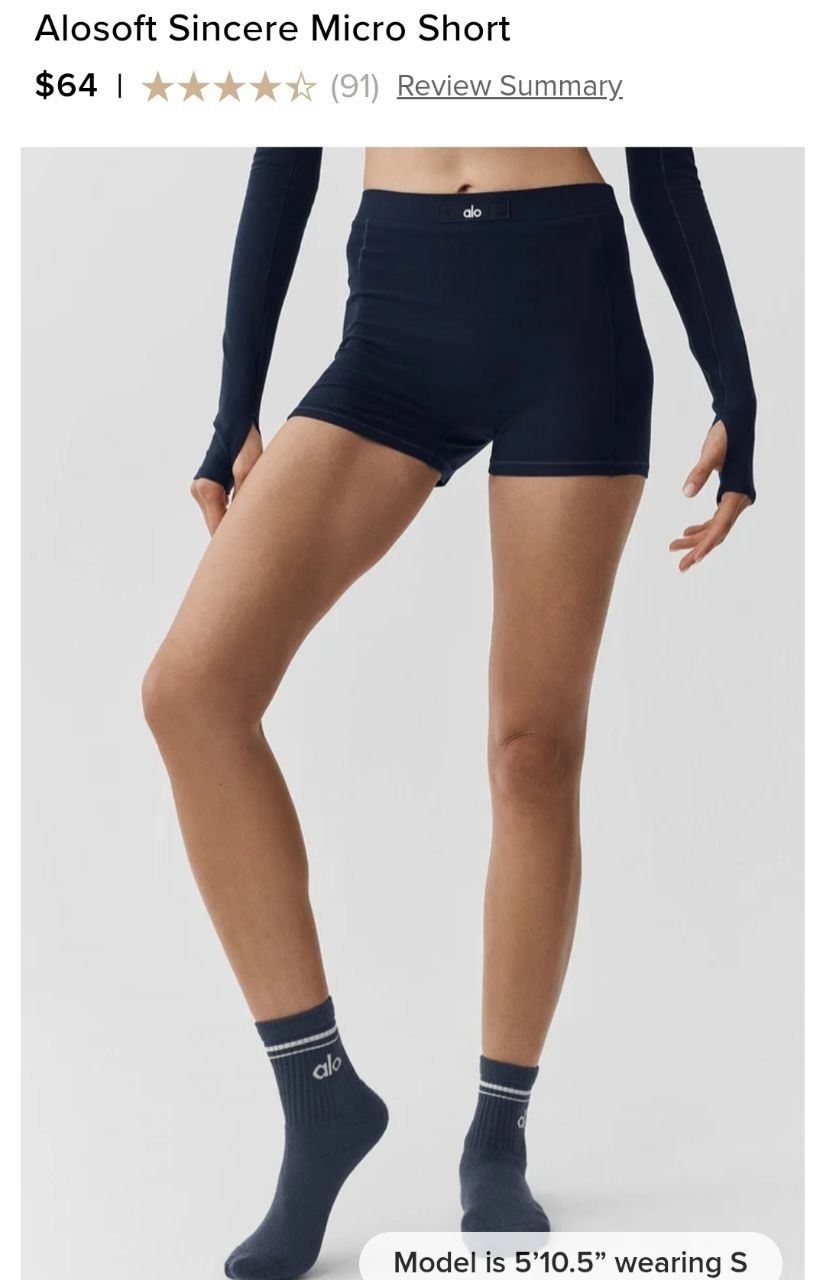 Alosoft Sincere Micro Short