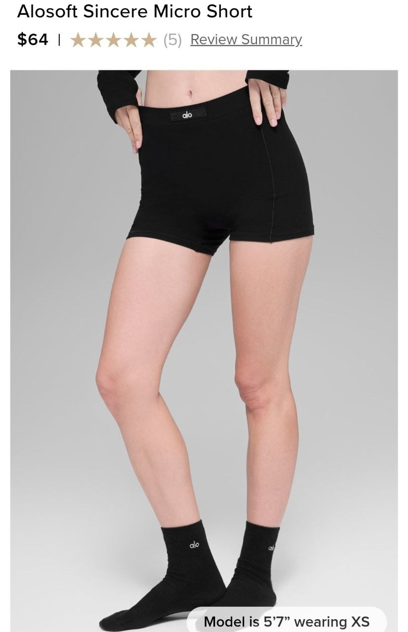 Alosoft Sincere Micro Short