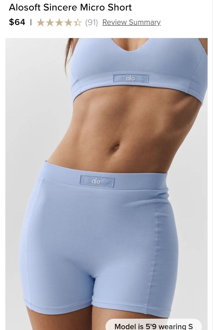 Alosoft Sincere Micro Short