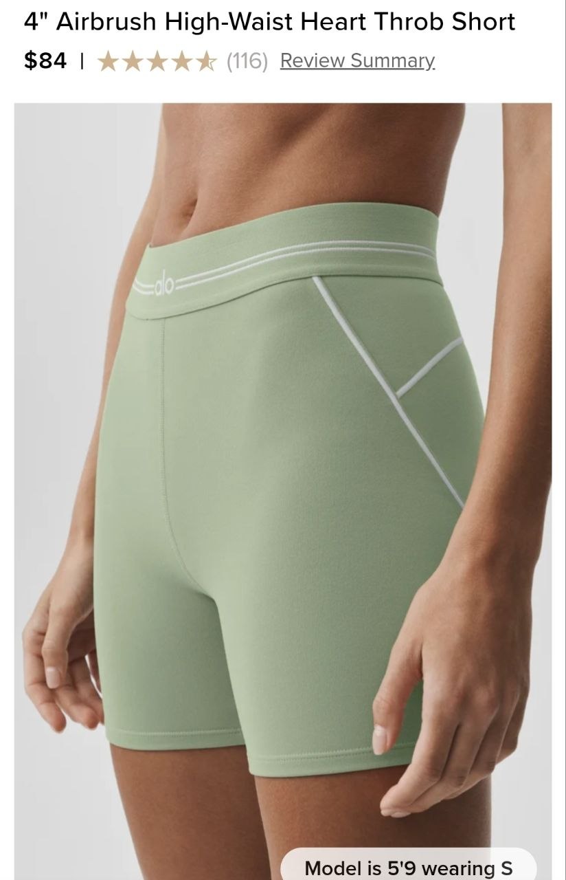 4" Airbrush High-Waist Heart Throb Short