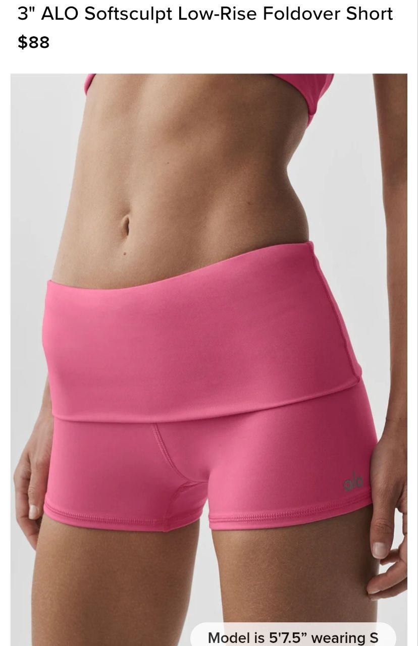 3" ALO Softsculpt Low-Rise Foldover Short