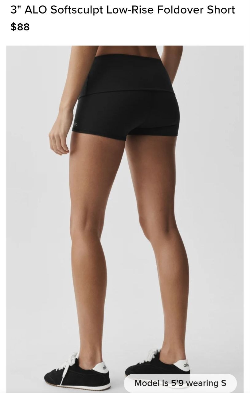 3" ALO Softsculpt Low-Rise Foldover Short
