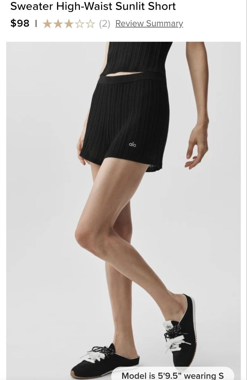 Sweater High-Waist Sunlit Short
