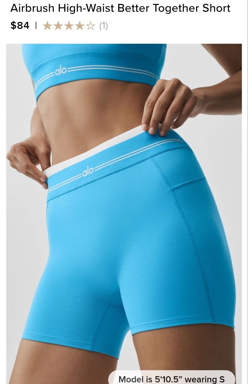 Airbrush High-Waist Better Together Short