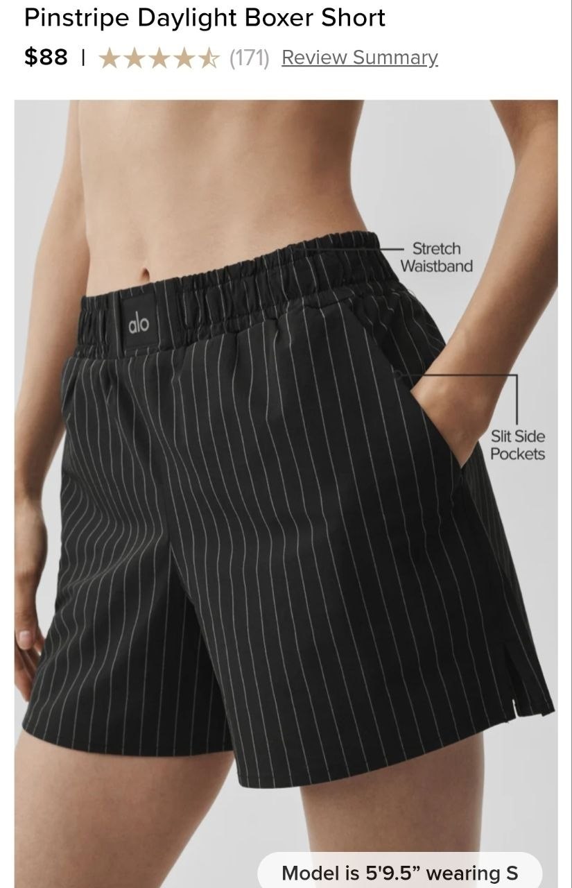 Pinstripe Daylight Boxer Short