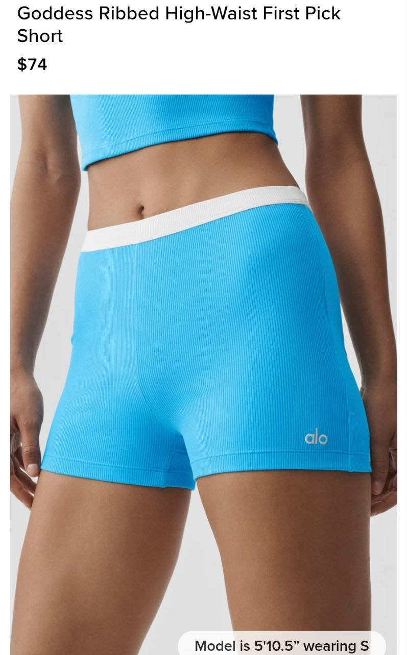 Goddess Ribbed High-Waist First Pick Short