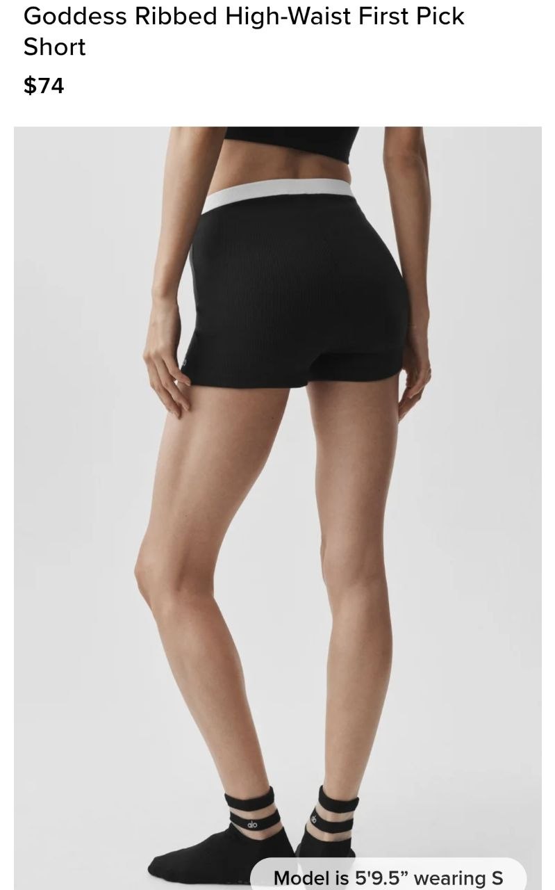 Goddess Ribbed High-Waist First Pick Short