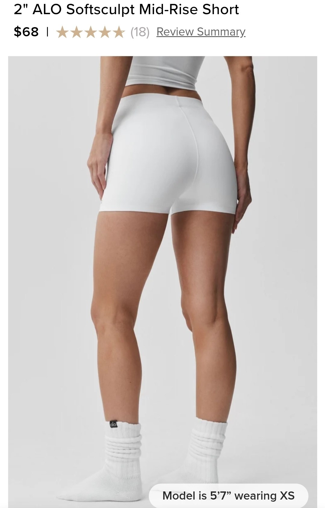 2" ALO Softsculpt Mid-Rise Short
