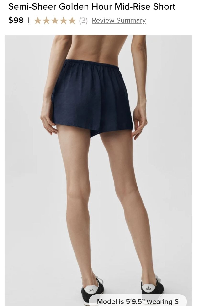 Semi-Sheer Golden Hour Mid-Rise Short