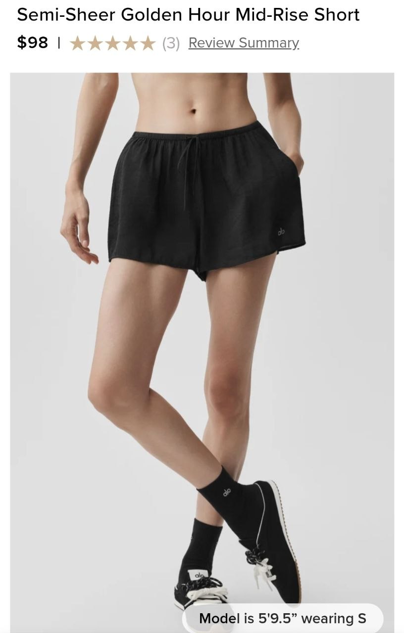 Semi-Sheer Golden Hour Mid-Rise Short