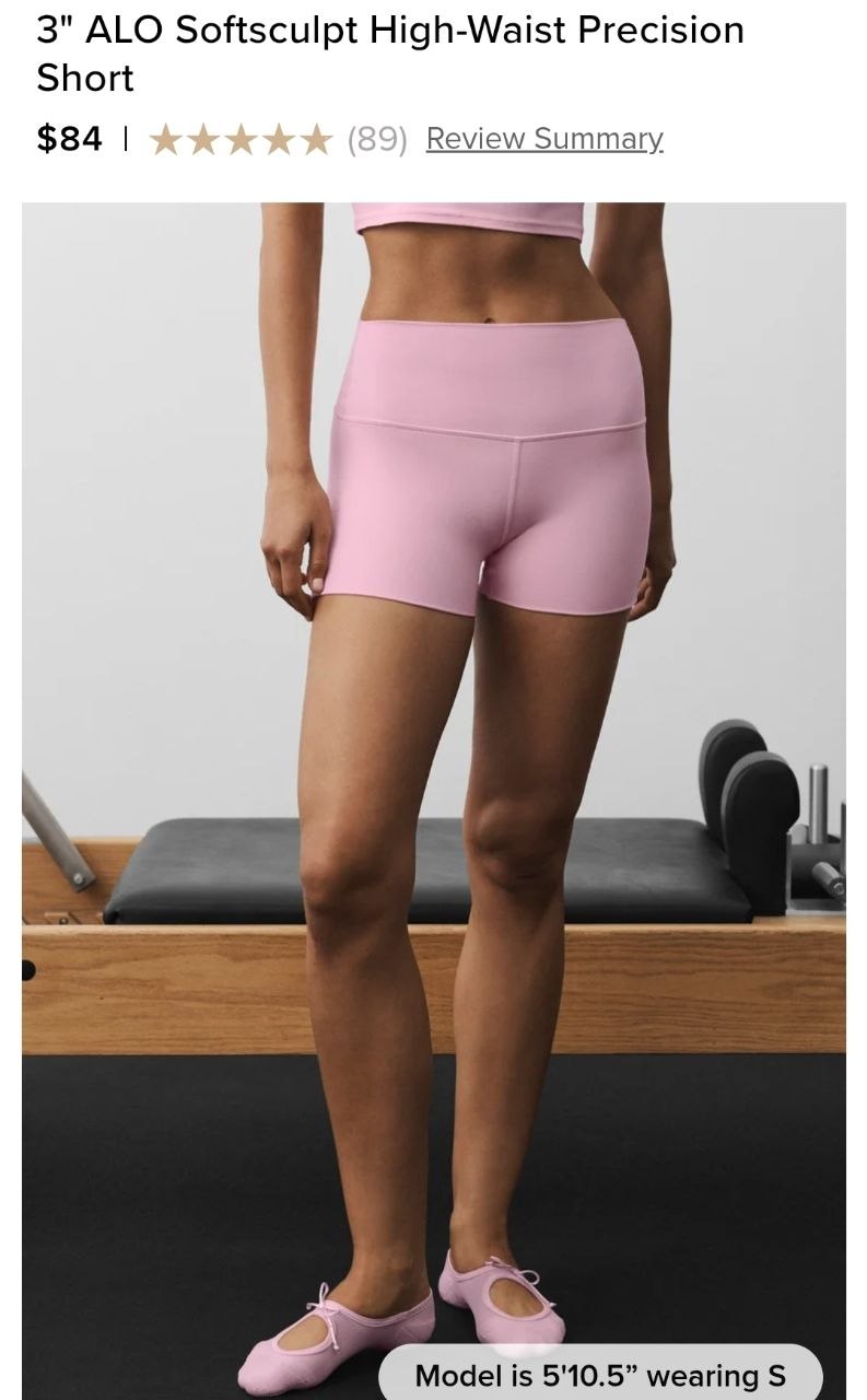 3" ALO Softsculpt High-Waist Precision Short