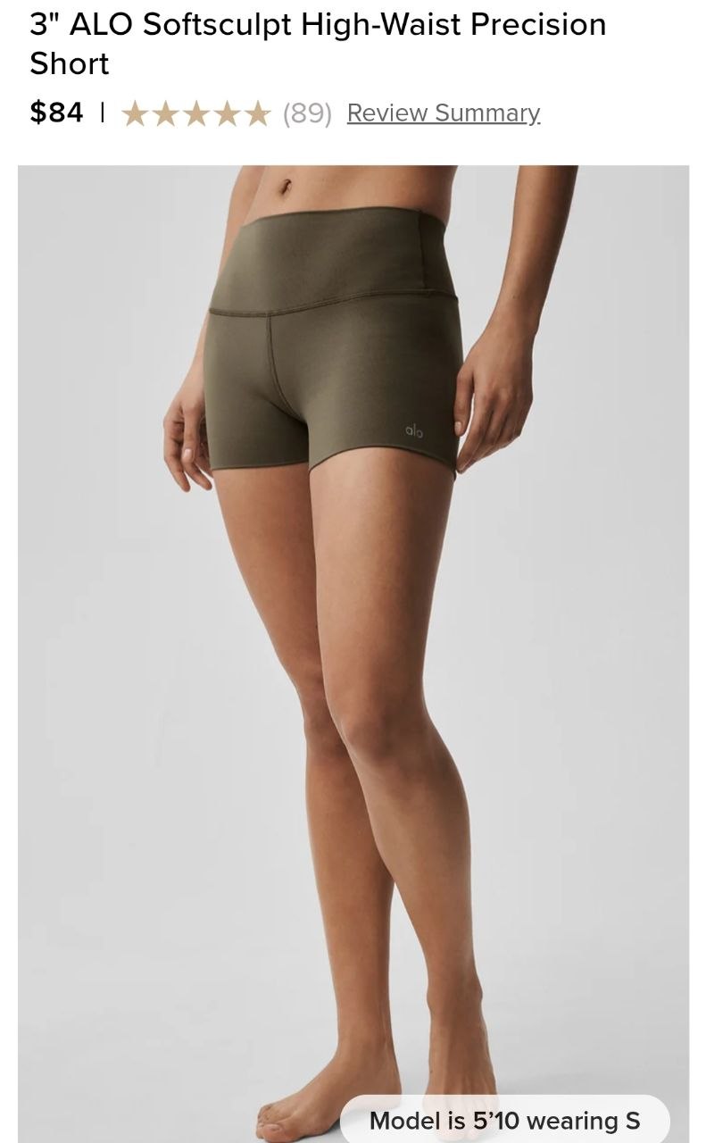 3" ALO Softsculpt High-Waist Precision Short
