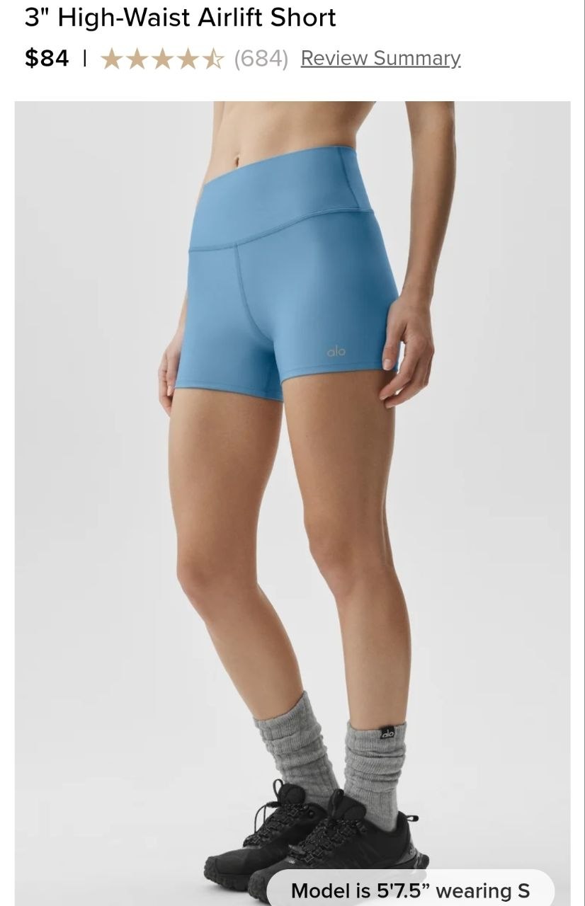 3" High-Waist Airlift Short