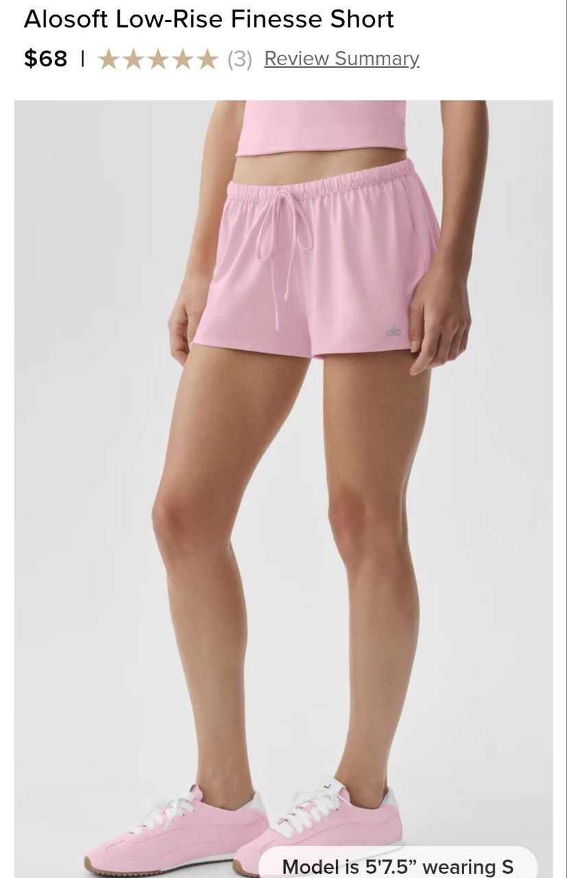 Alosoft Low-Rise Finesse Short