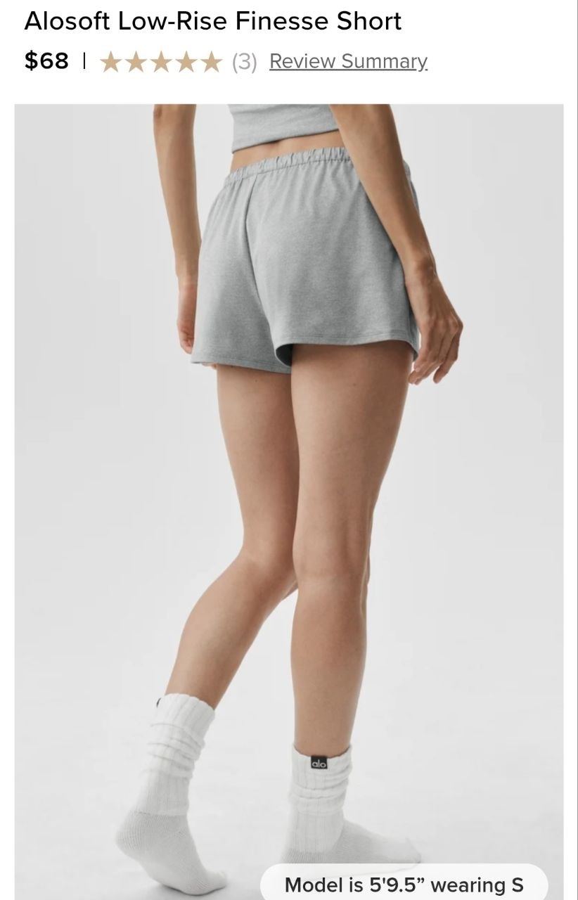 Alosoft Low-Rise Finesse Short