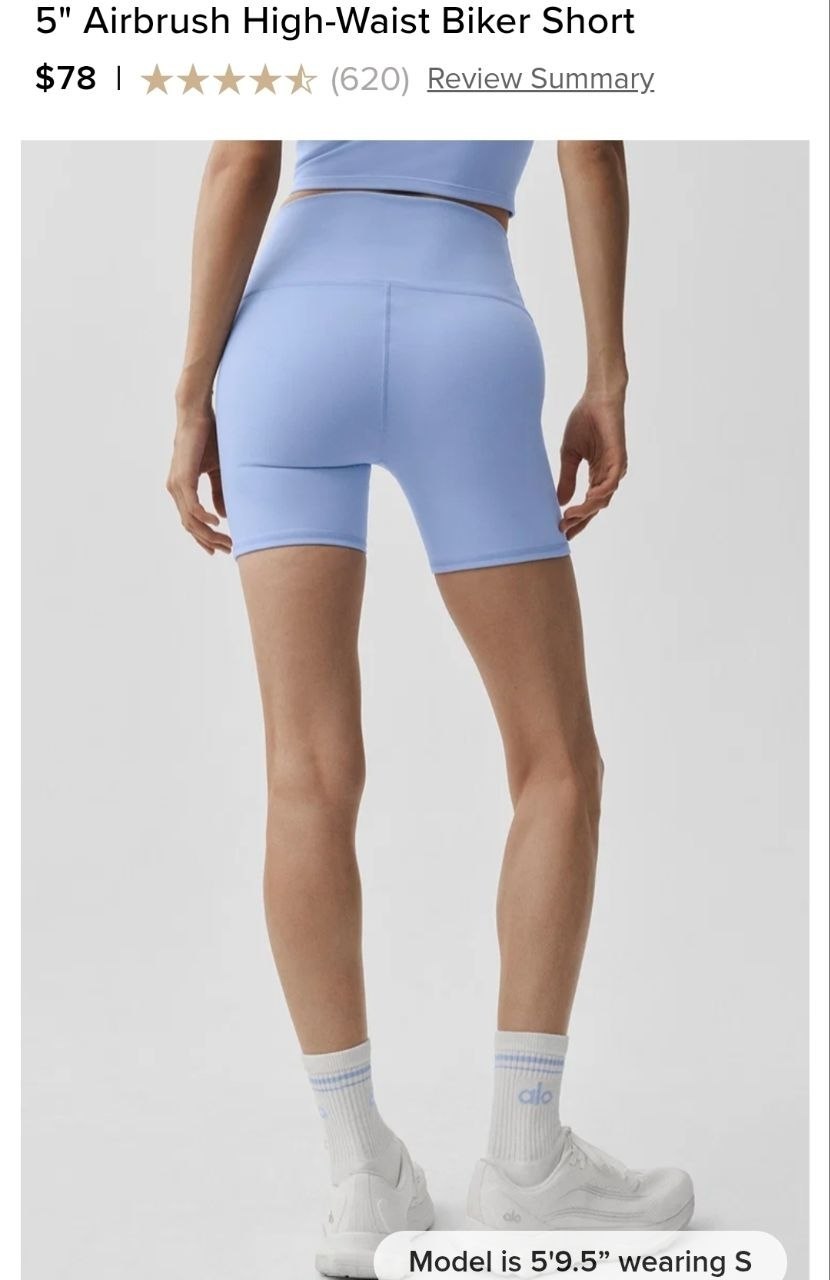 5" Airbrush High-Waist Biker Short
