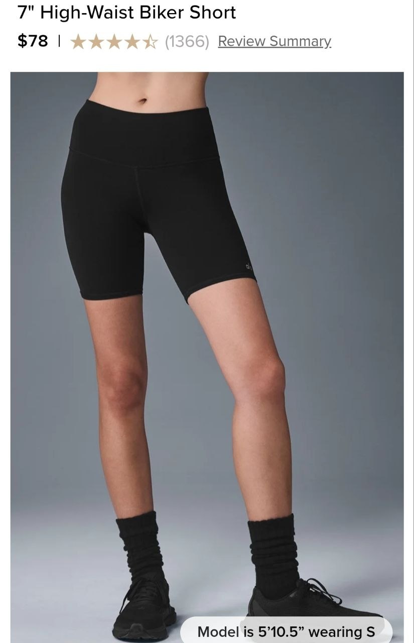 7" High-Waist Biker Short