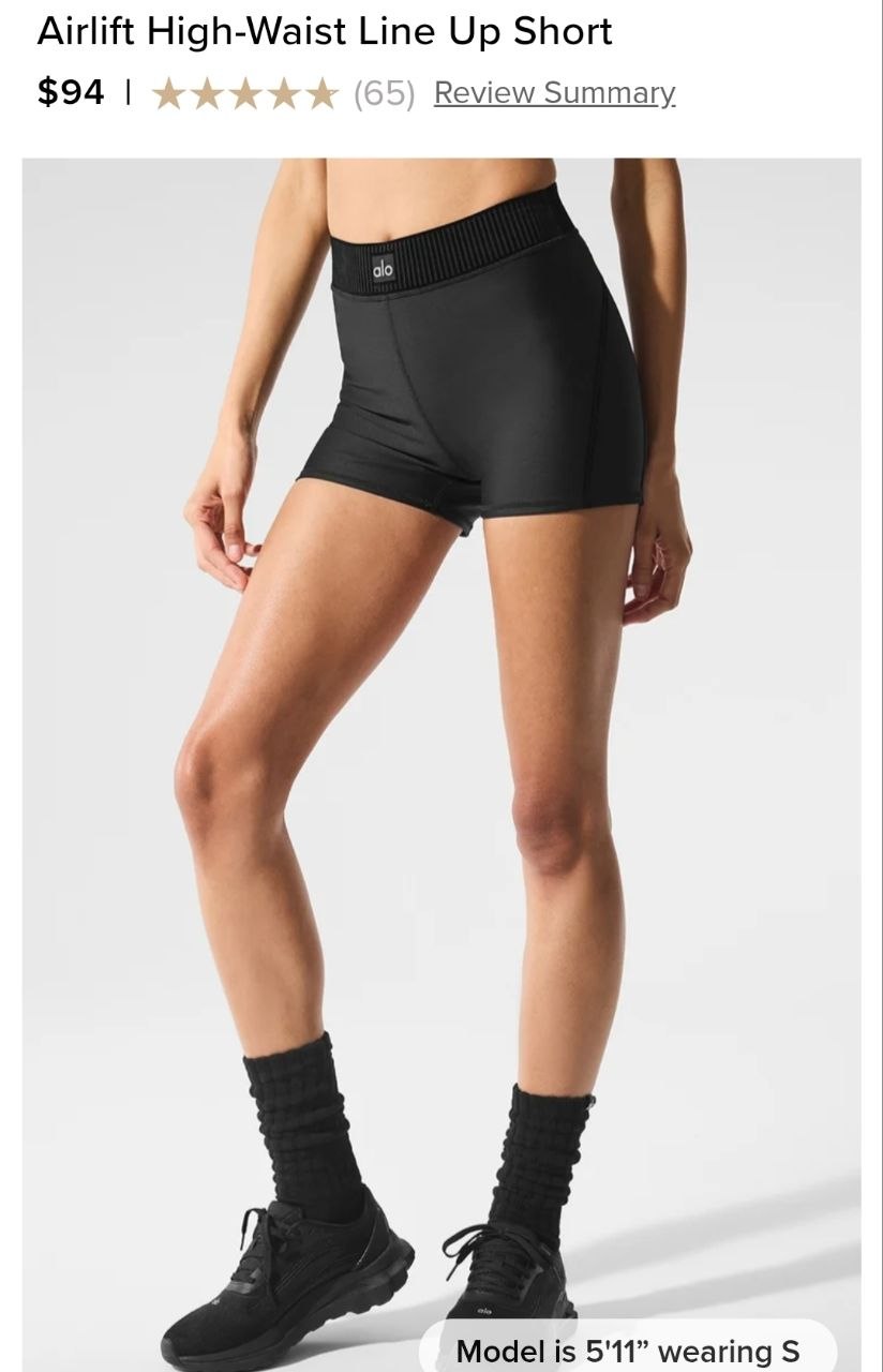 Airlift High-Waist Line Up Short