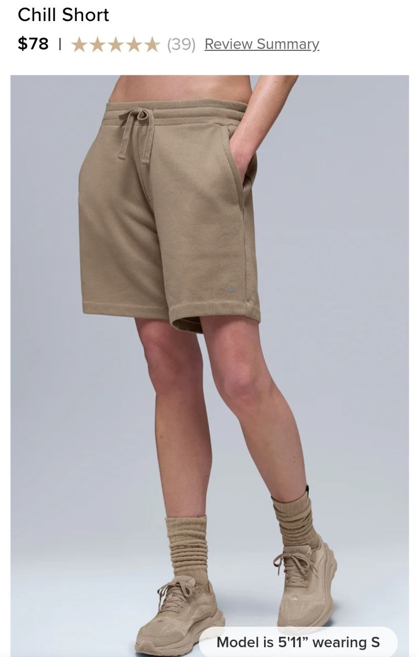 Chill Short