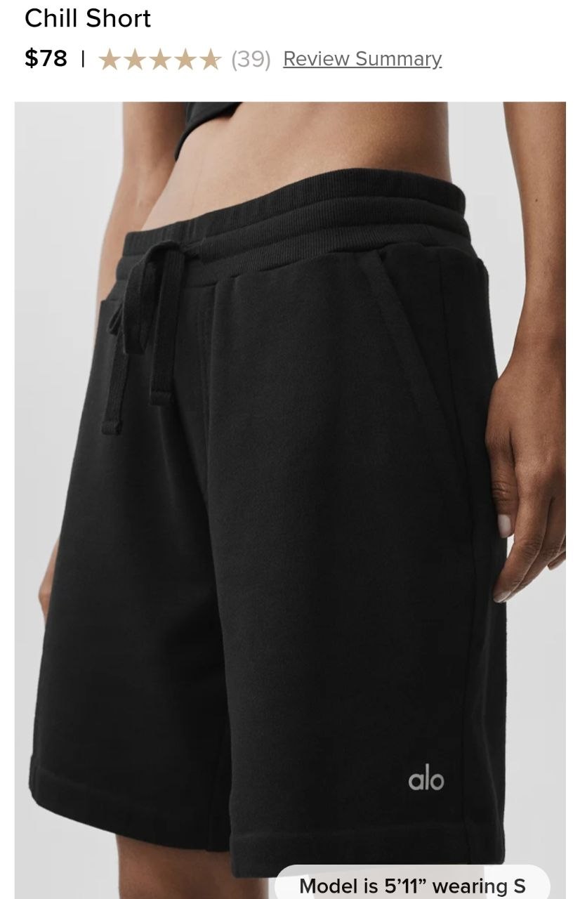 Chill Short