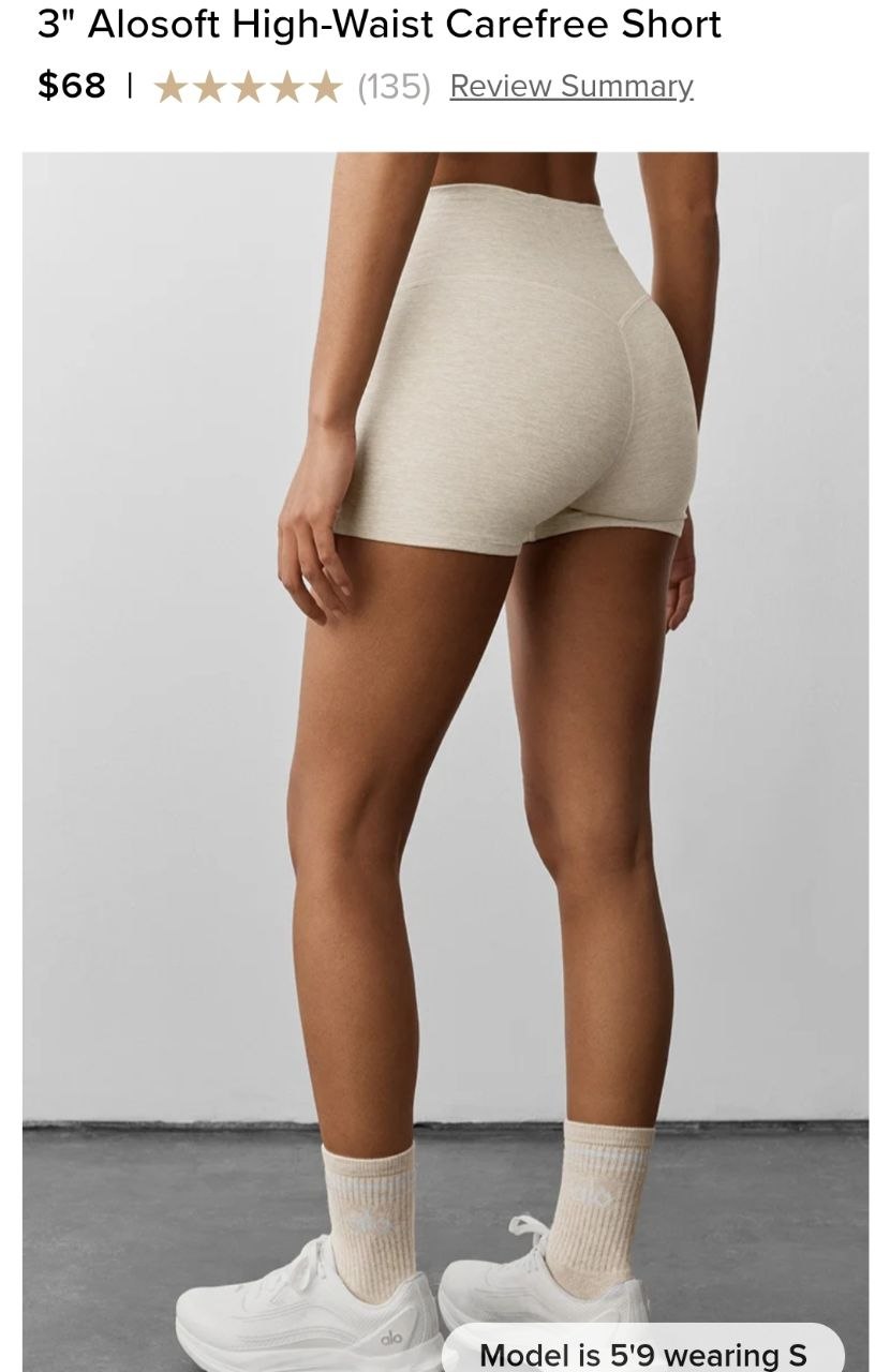 3" Alosoft High-Waist Carefree Short