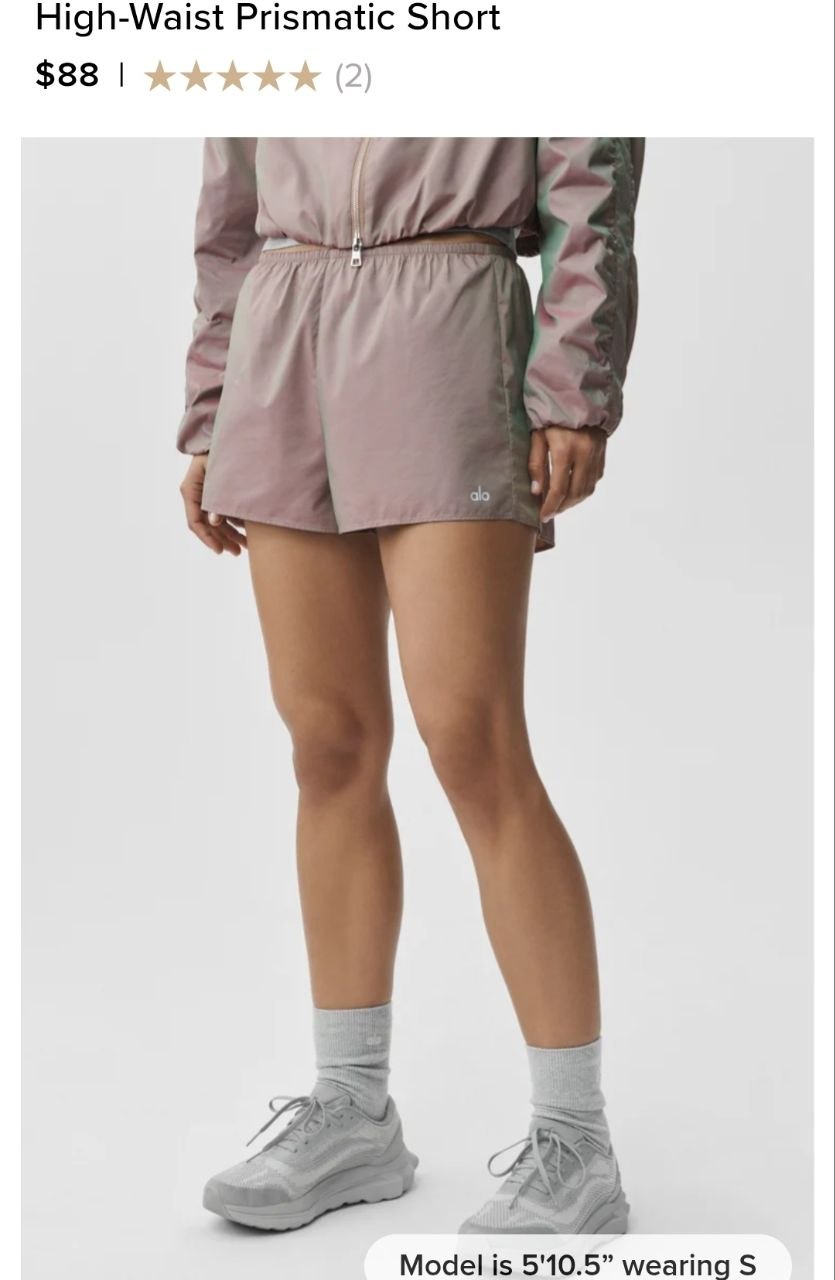 High-Waist Prismatic Short