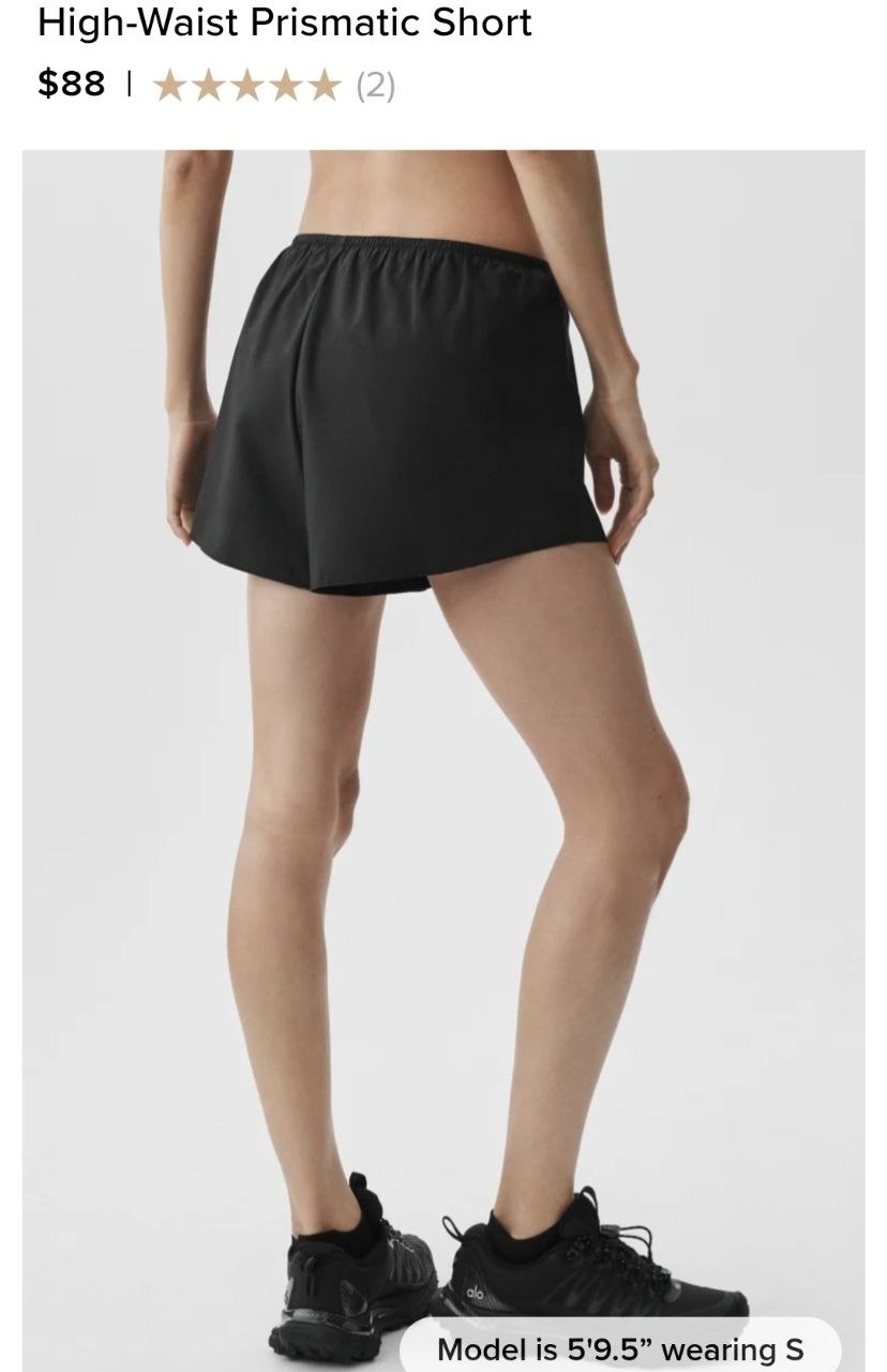 High-Waist Prismatic Short