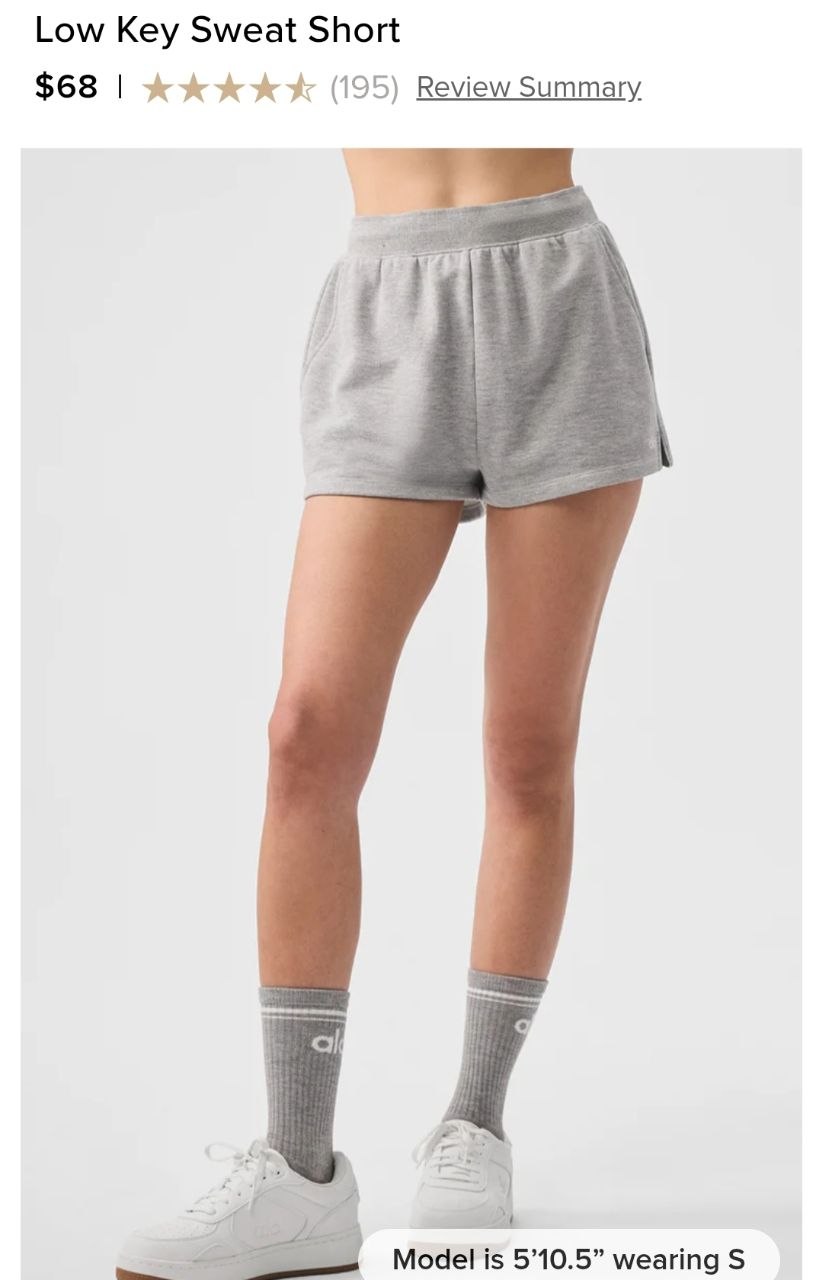 Low Key Sweat Short