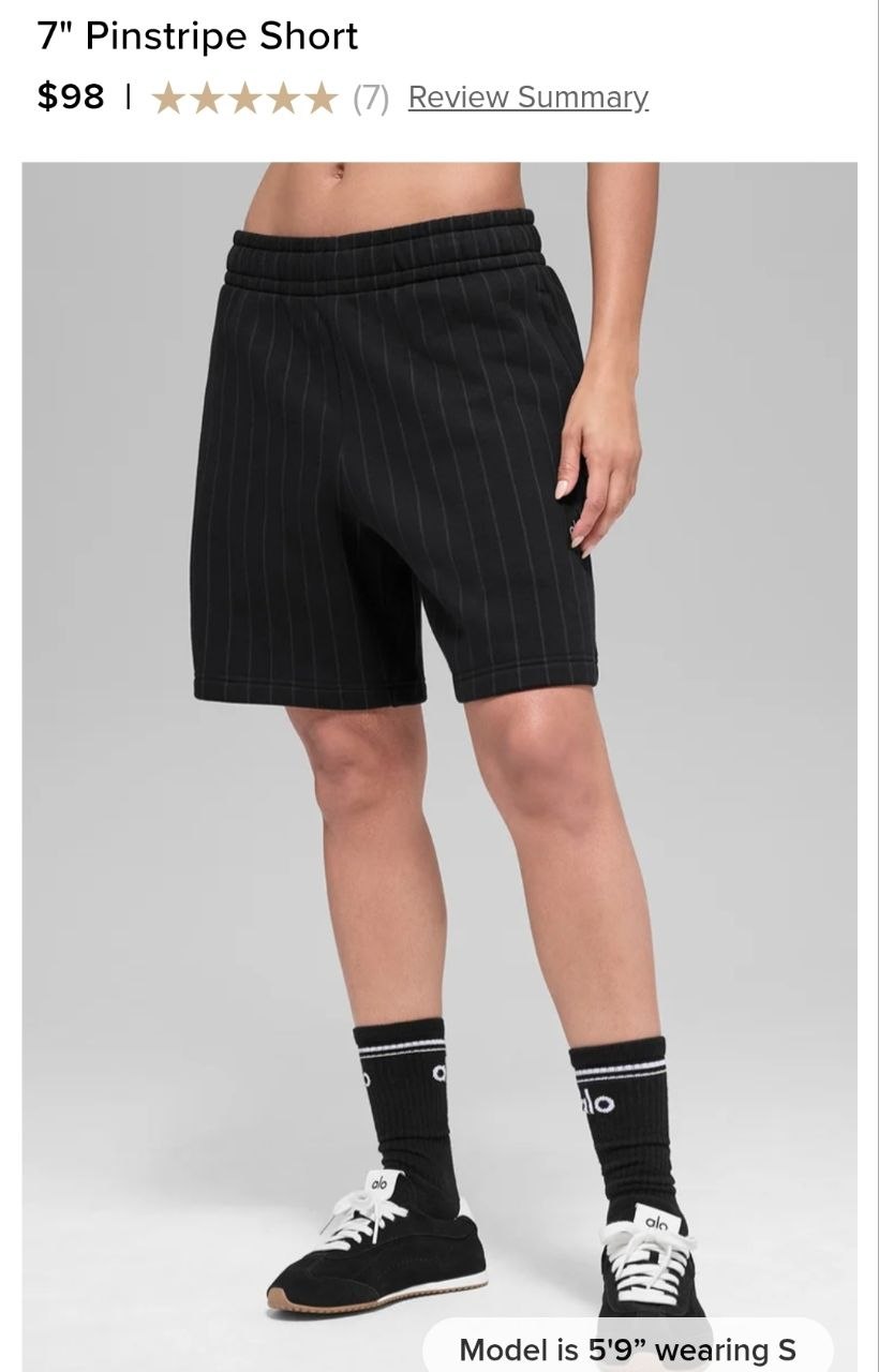 7" Pinstripe Short