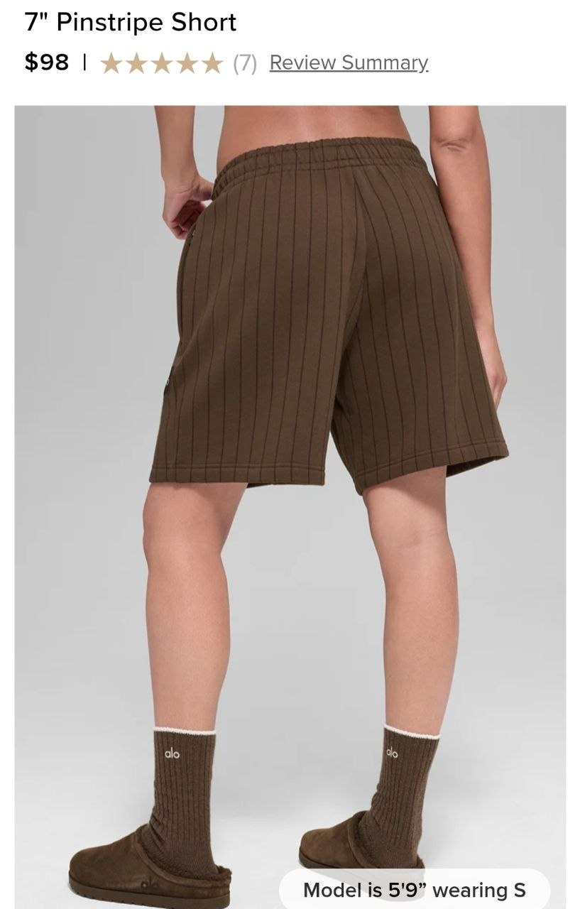 7" Pinstripe Short