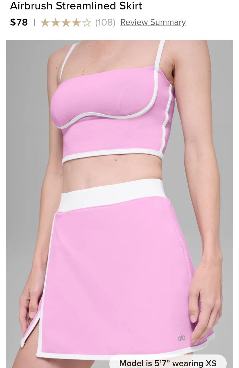Airbrush Streamlined Skirt