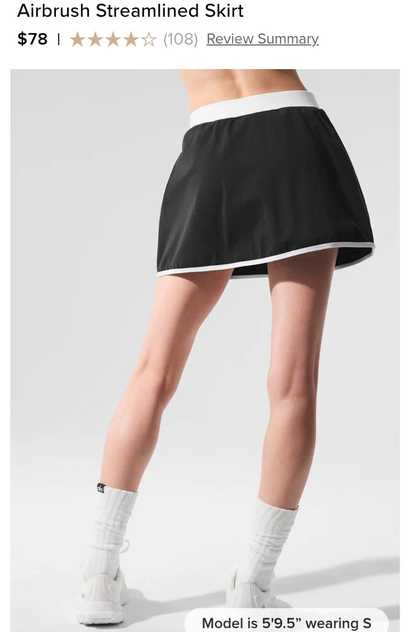 Airbrush Streamlined Skirt