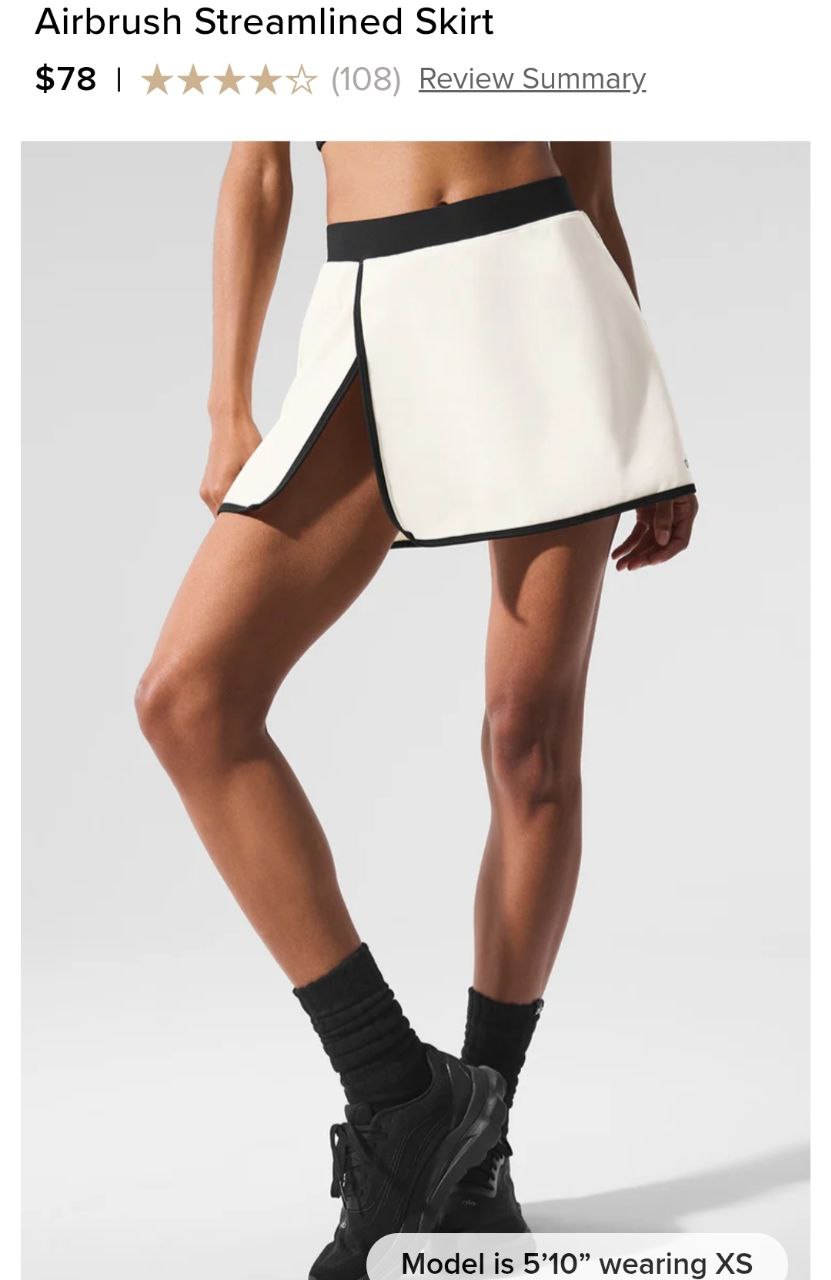 Airbrush Streamlined Skirt