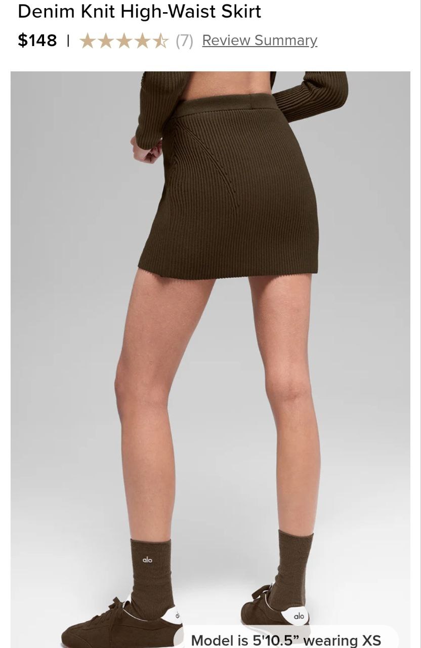 Denim Knit High-Waist Skirt