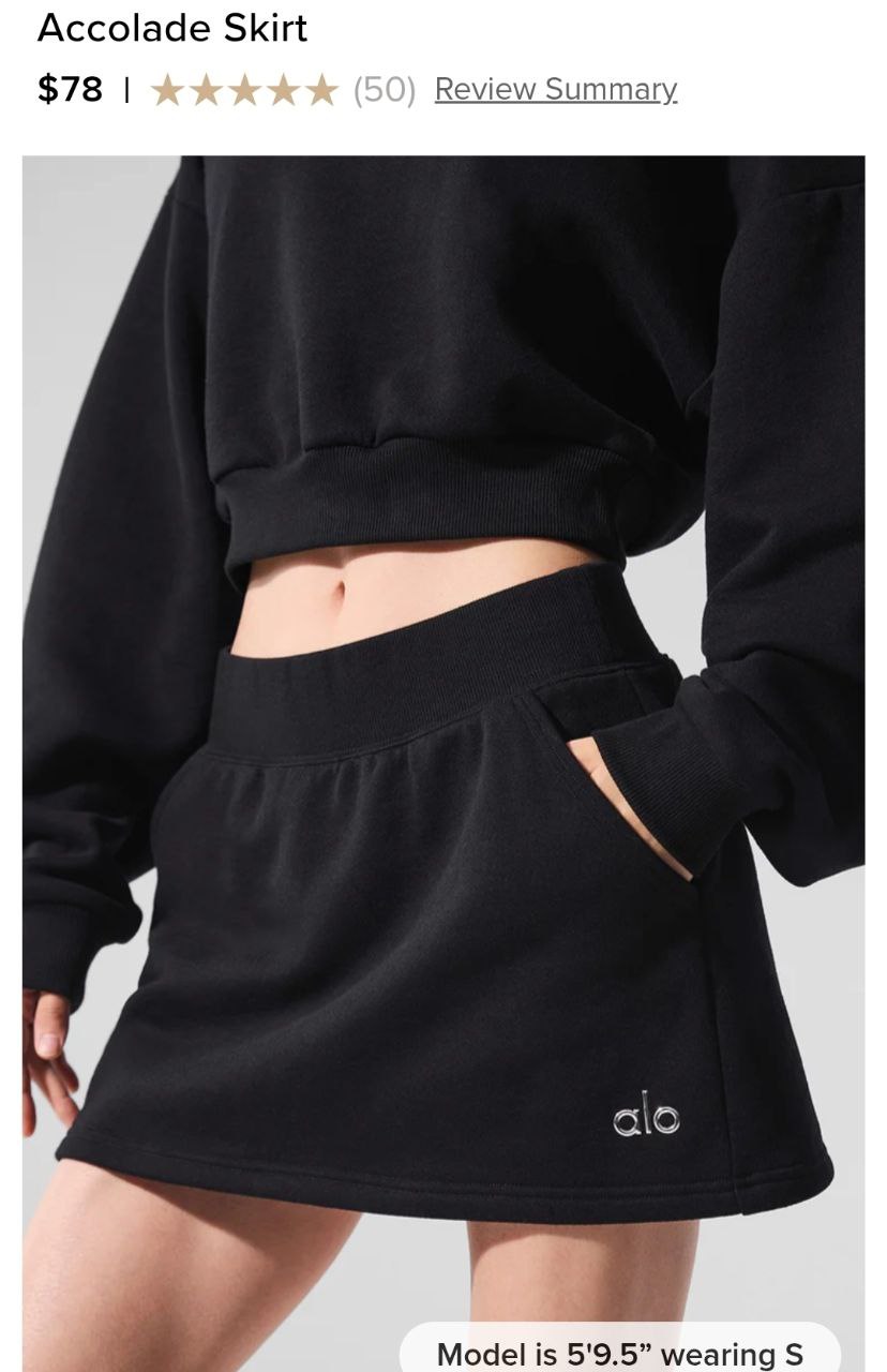 Accolade Skirt
