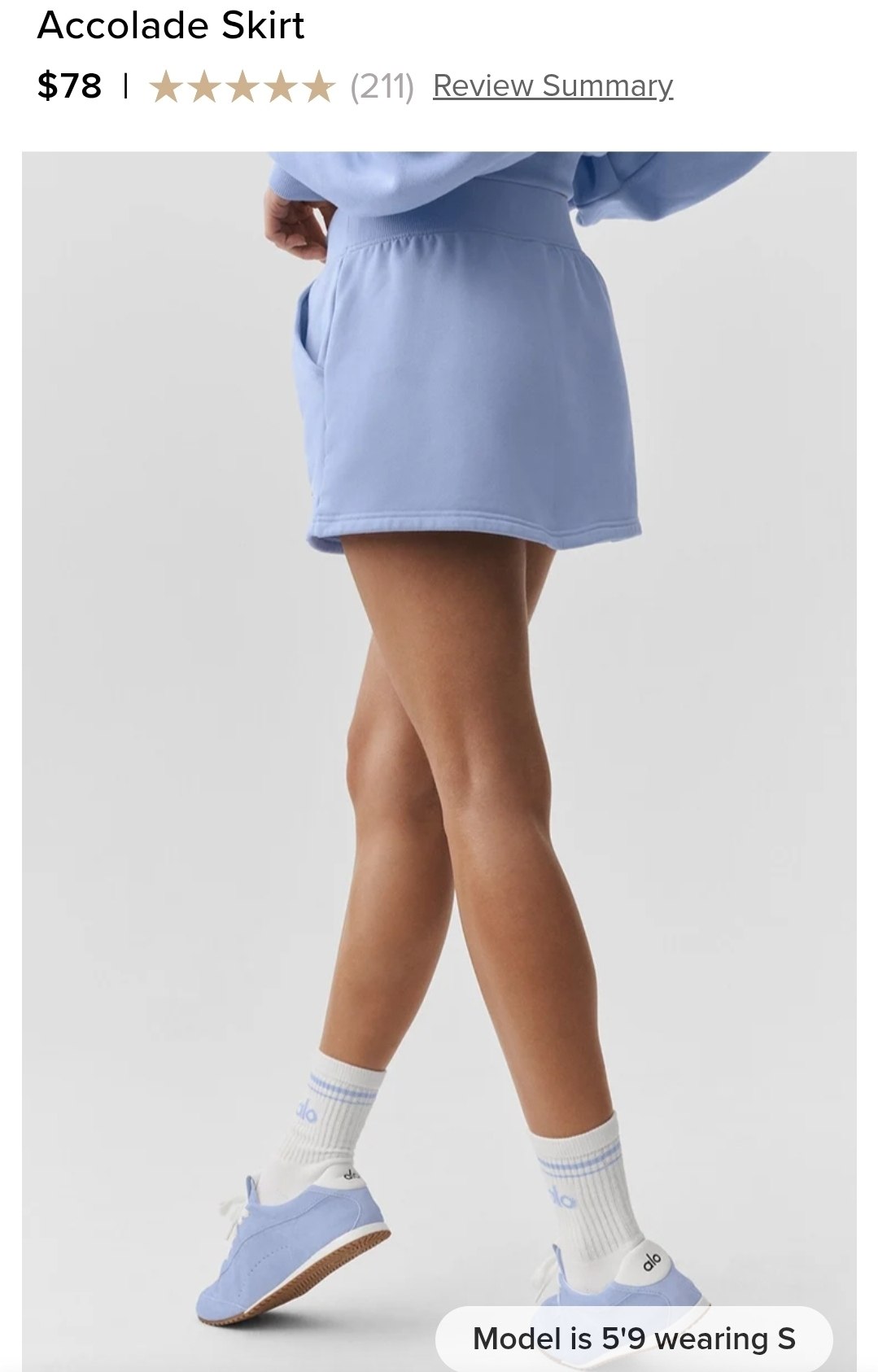 Accolade Skirt