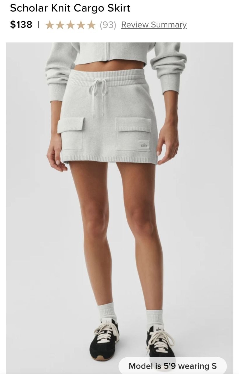 Scholar Knit Cargo Skirt