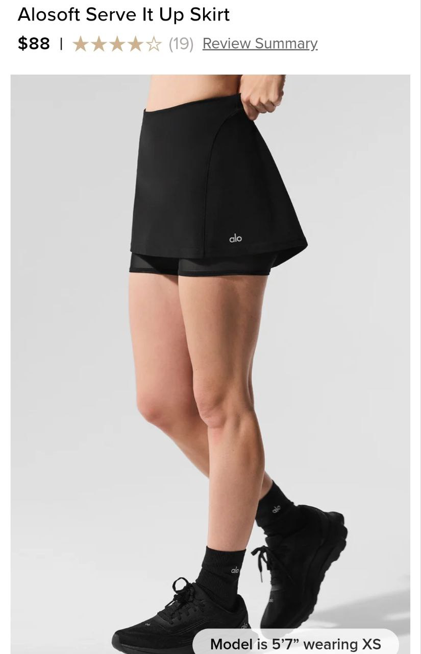 Alosoft Serve It Up Skirt