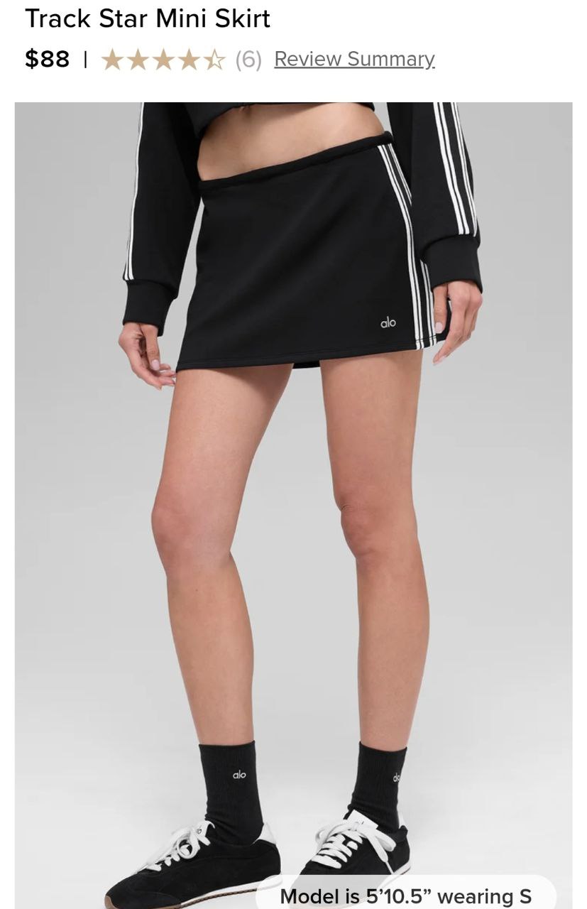 Track Star Mini Skirt