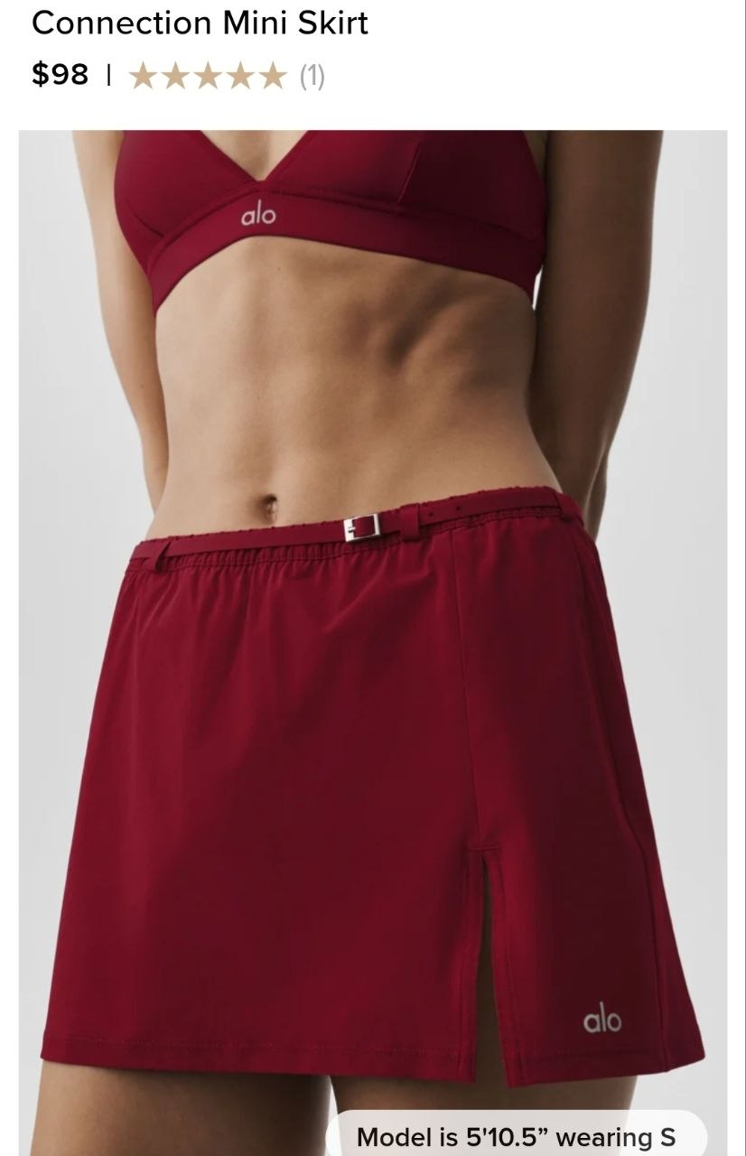Connection Mini Skirt