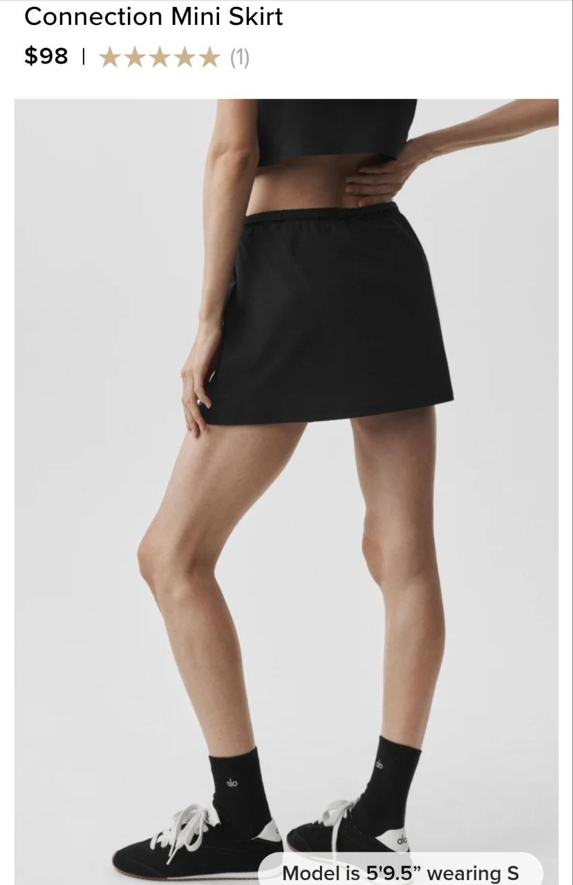 Connection Mini Skirt