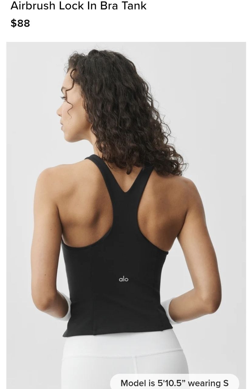 Airbrush Lock In Bra Tank