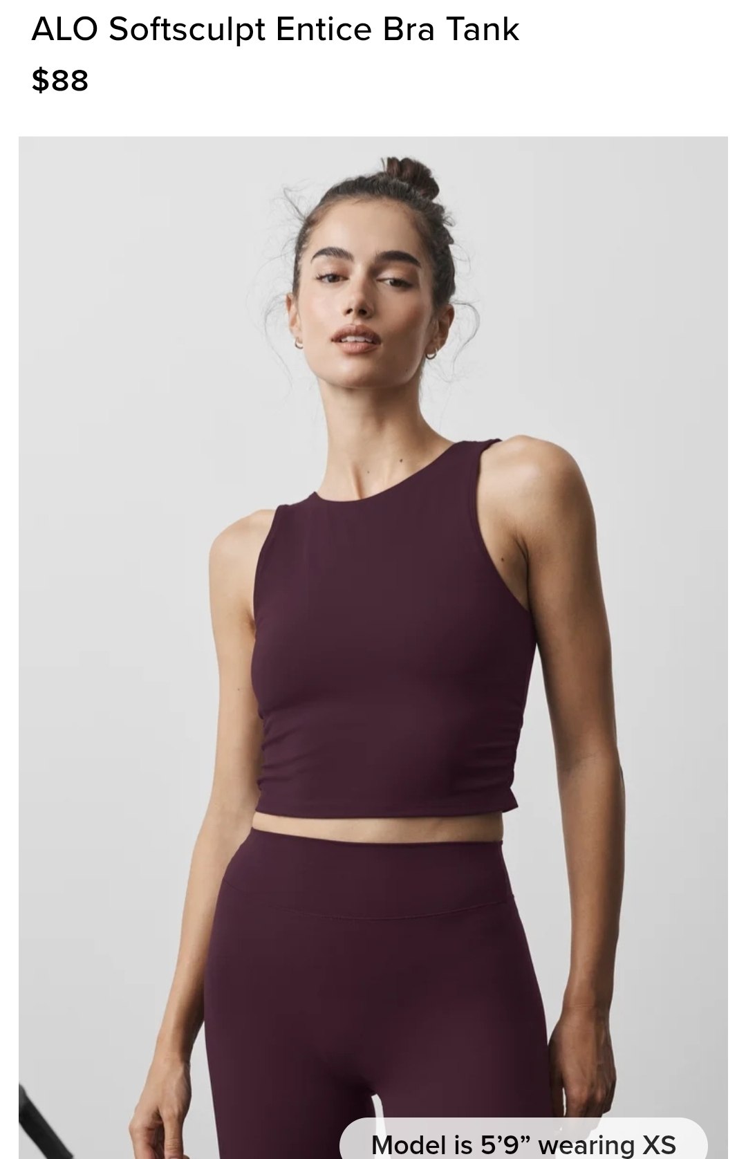 ALO Softsculpt Entice Bra Tank