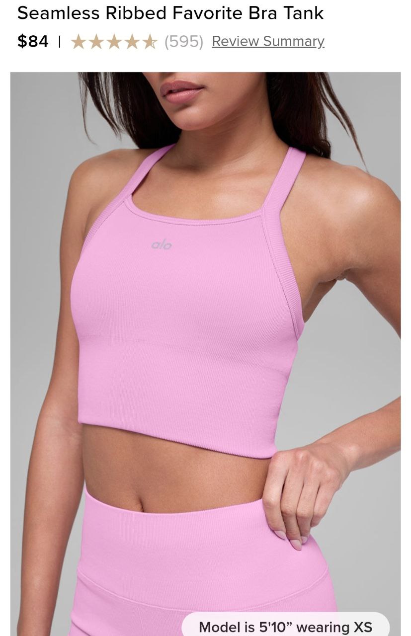 Seamless Ribbed Favorite Bra Tank