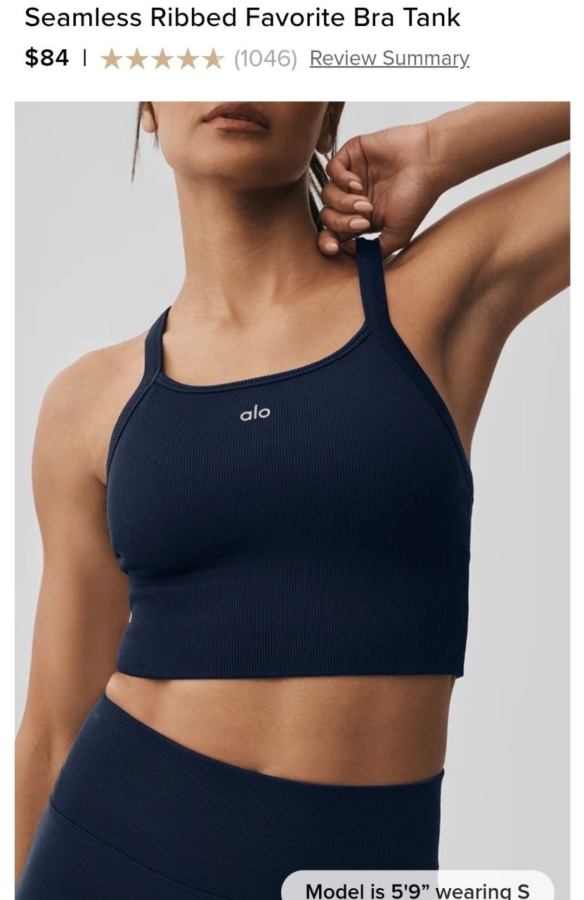 Seamless Ribbed Favorite Bra Tank