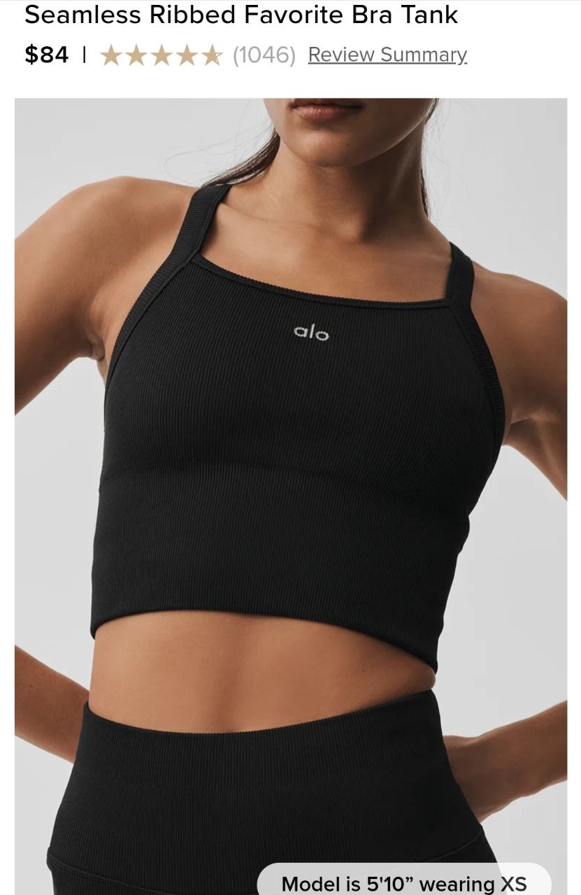 Seamless Ribbed Favorite Bra Tank
