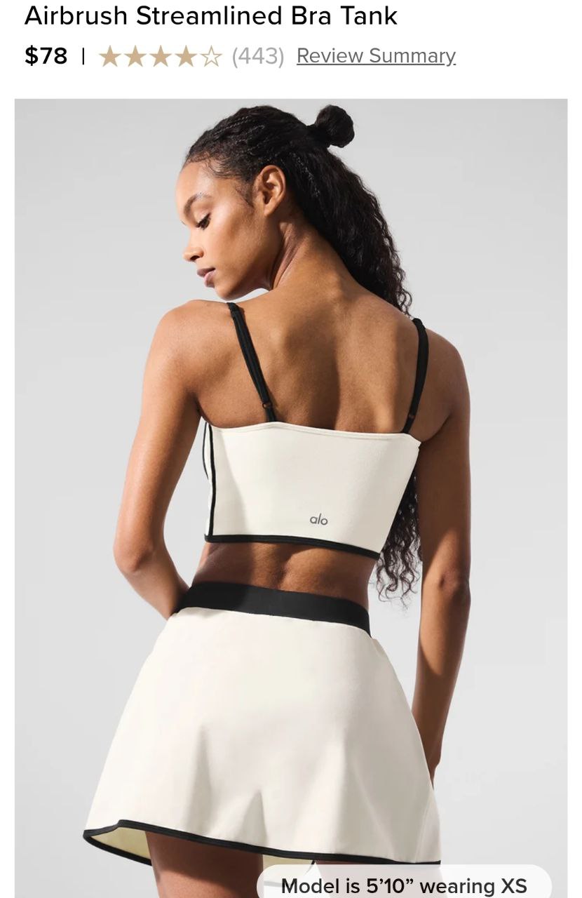 Airbrush Streamlined Bra Tank