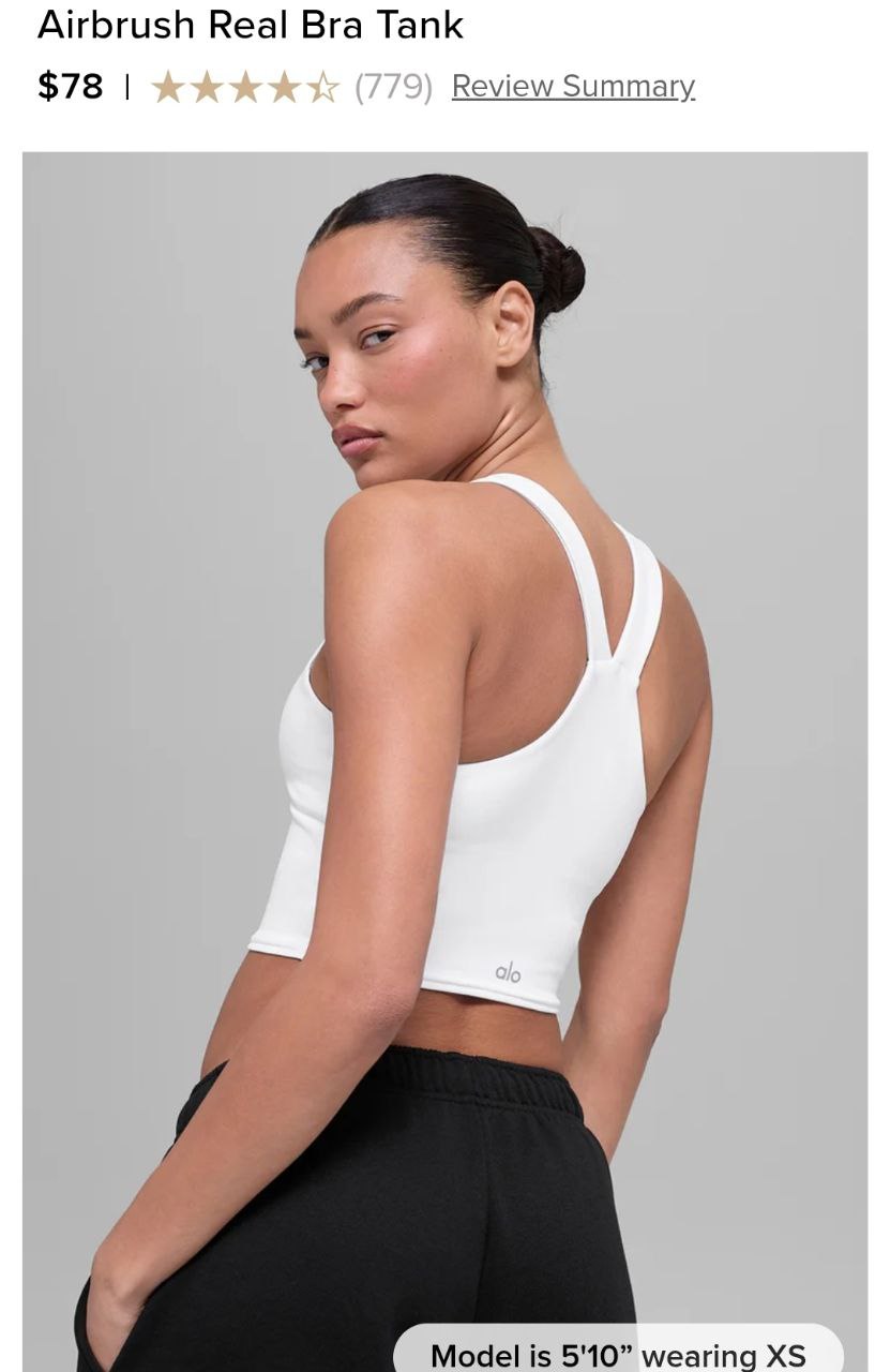 Airbrush Real Bra Tank
